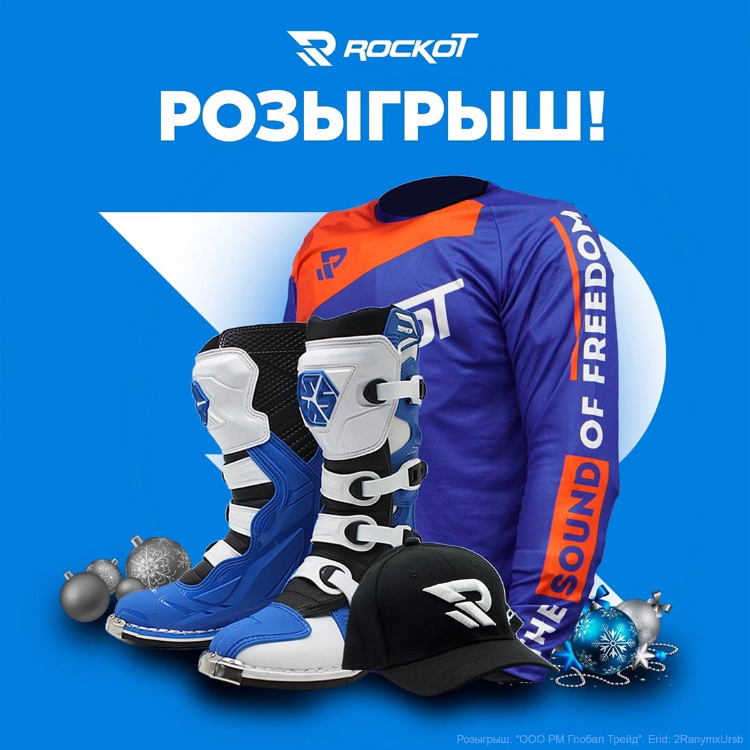 Веб‑баннер 2